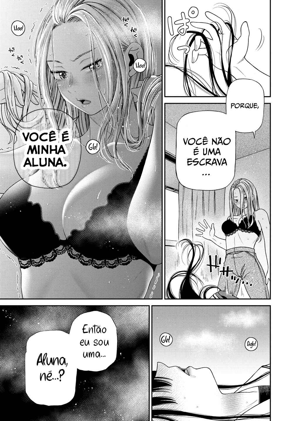 Anata e Sasageru Sadistic Chapter 5 - Page 24