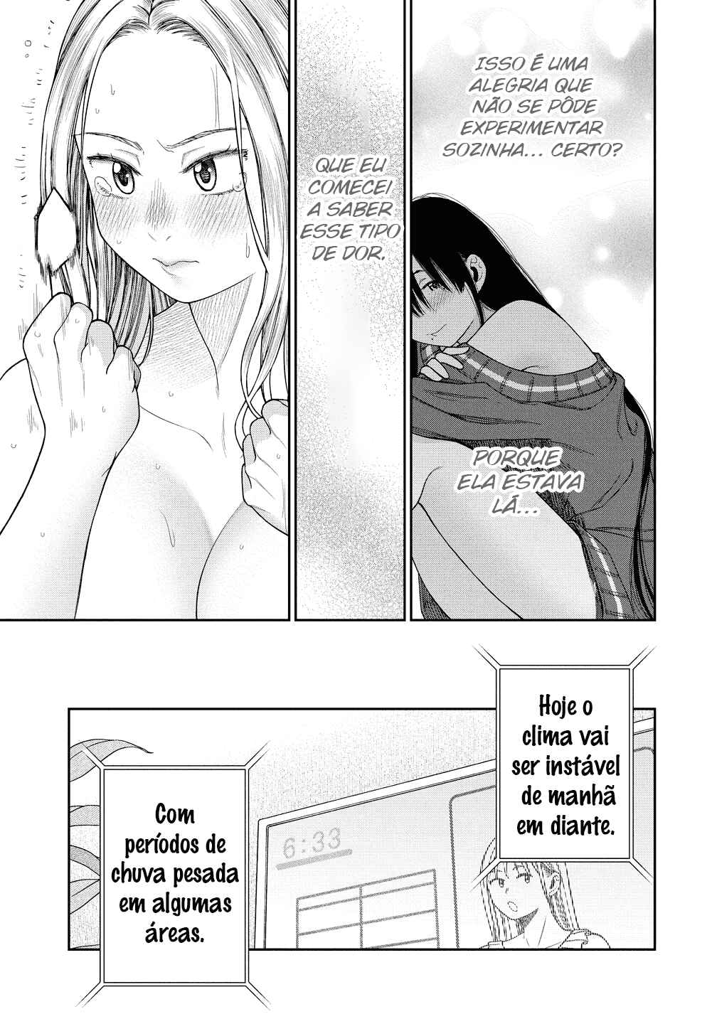 Anata e Sasageru Sadistic Chapter 5 - Page 5