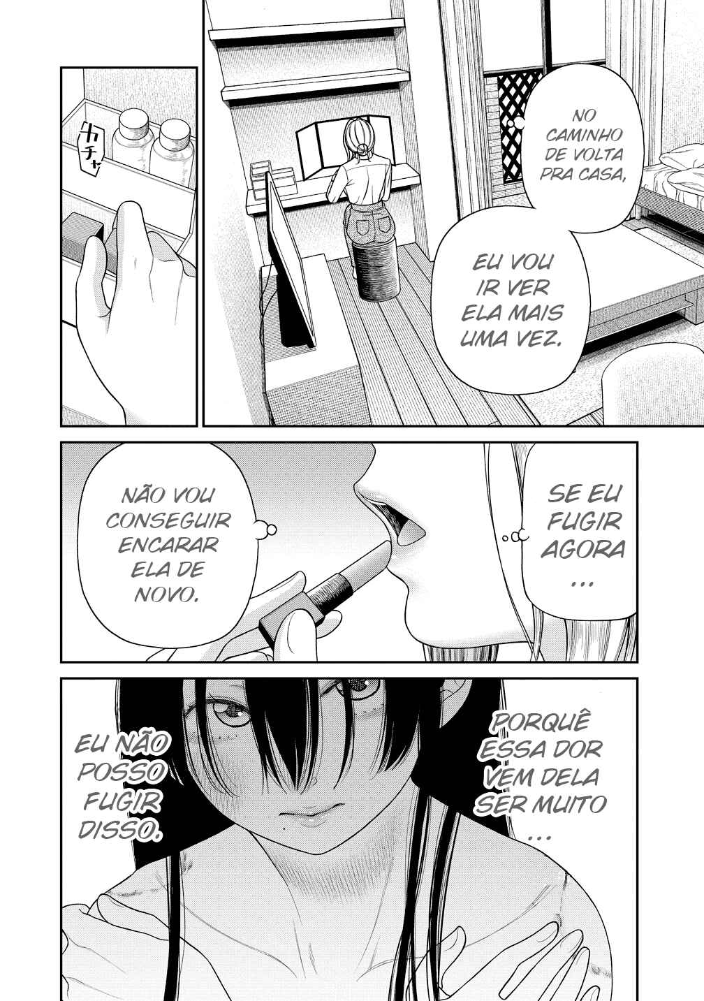 Anata e Sasageru Sadistic Chapter 5 - Page 6