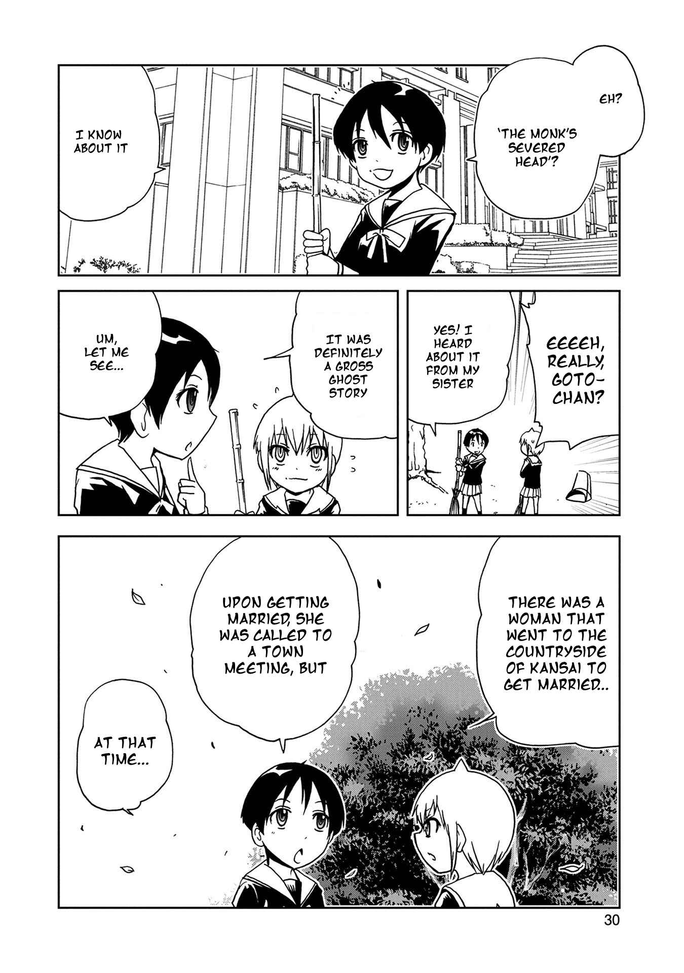 Hazureta Minna no Atama no Neji Chapter 3 - Page 6