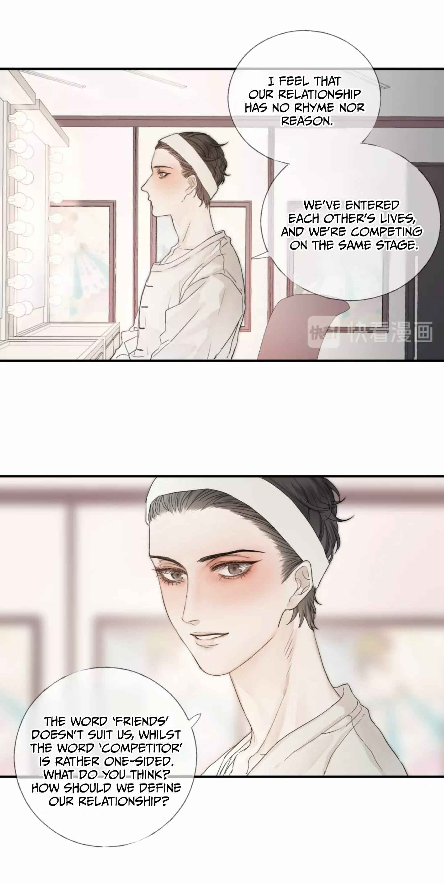 Indulged in Your Light Chapter 12 - Page 17