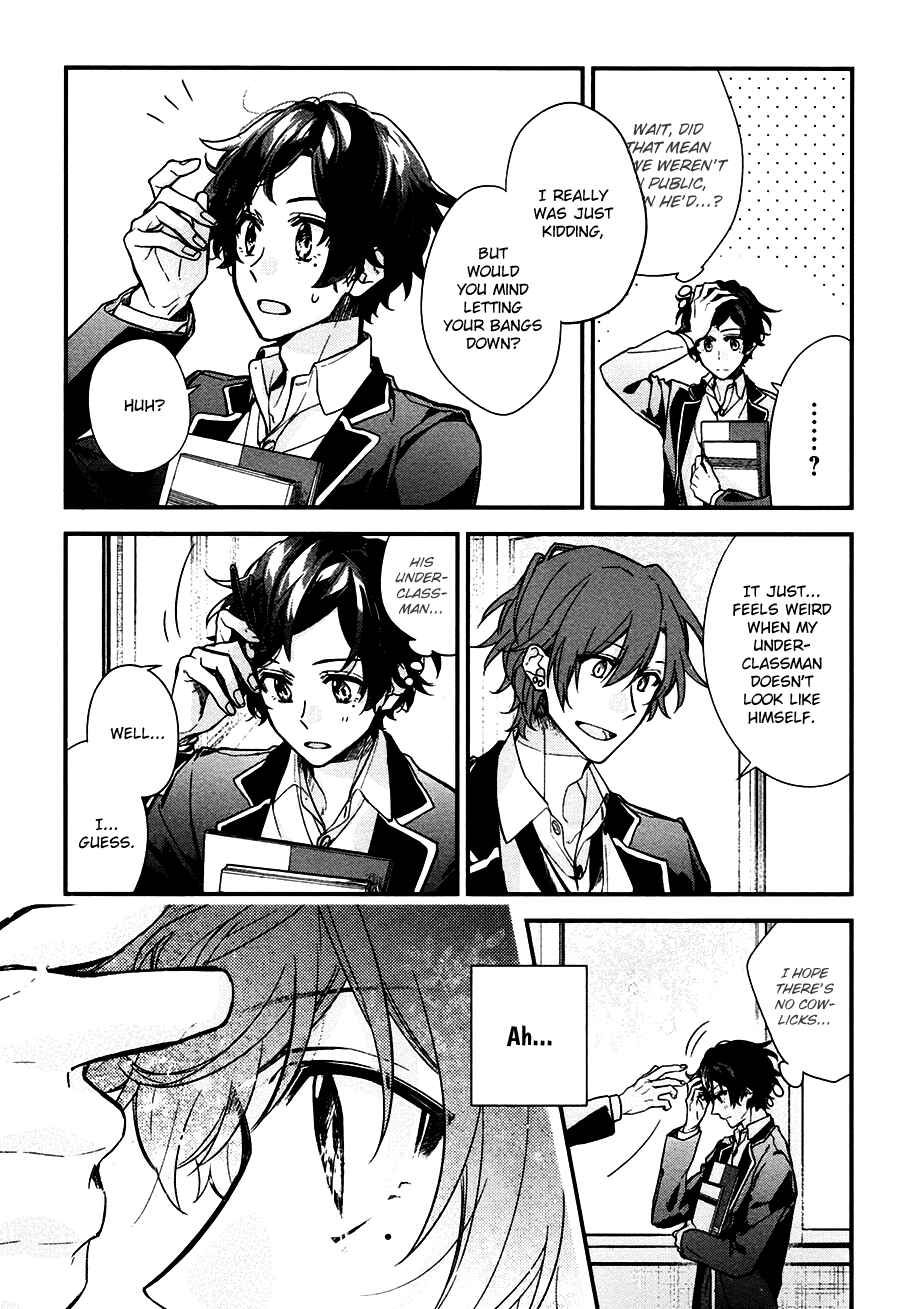 Sasaki to Miyano Chapter 22 - Page 12
