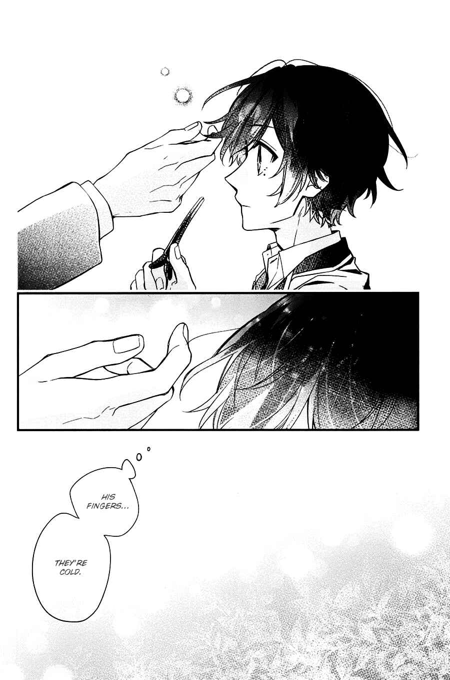 Sasaki to Miyano Chapter 22 - Page 13