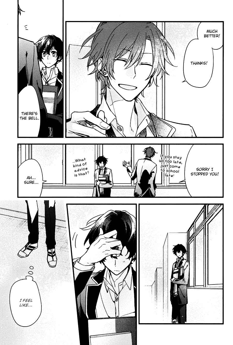 Sasaki to Miyano Chapter 22 - Page 14