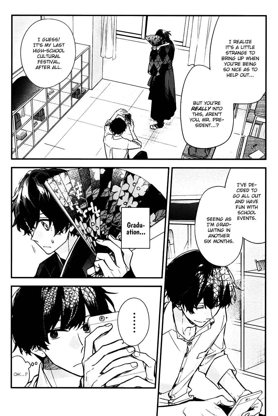Sasaki to Miyano Chapter 22 - Page 18