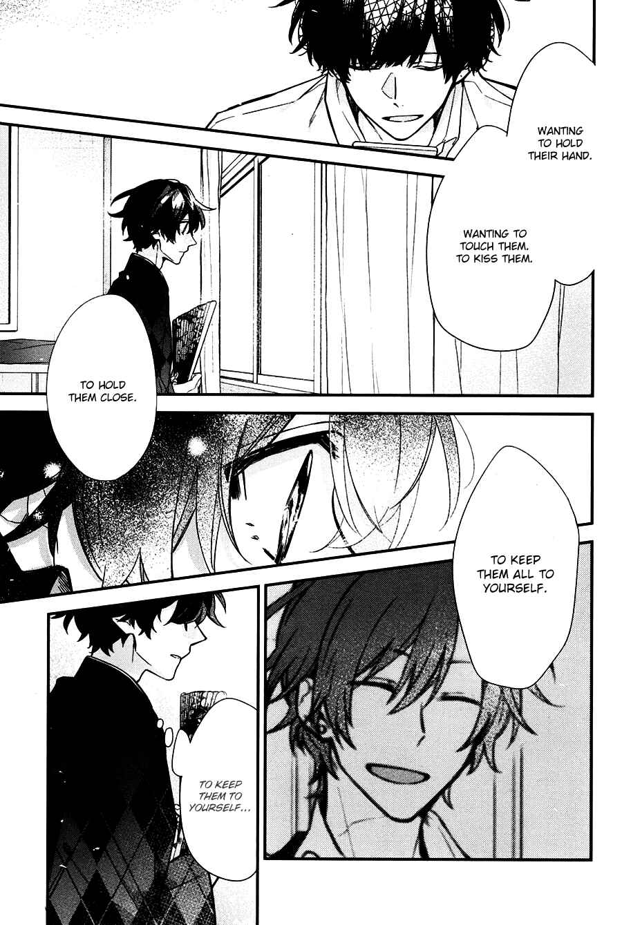 Sasaki to Miyano Chapter 22 - Page 20