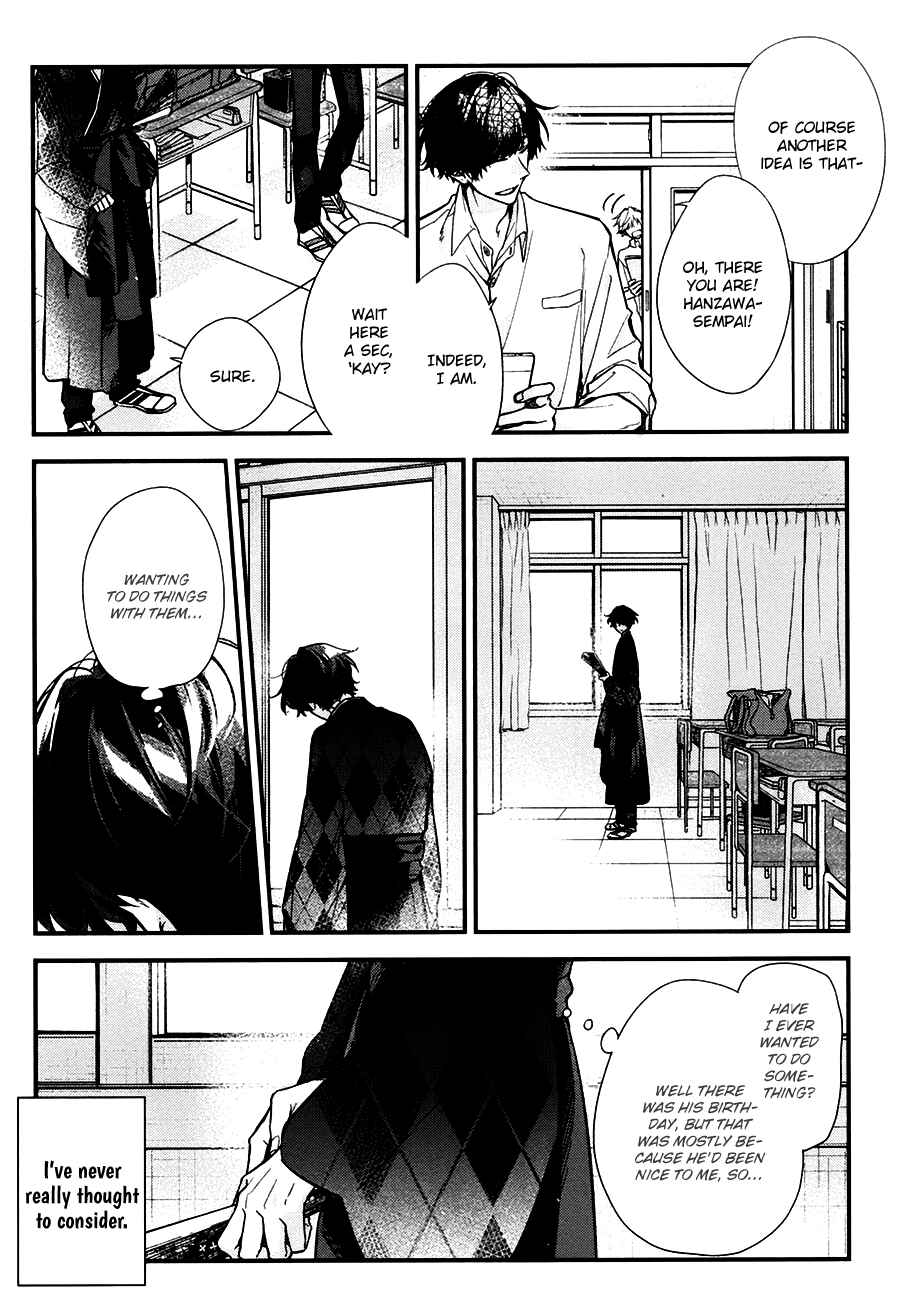 Sasaki to Miyano Chapter 22 - Page 21