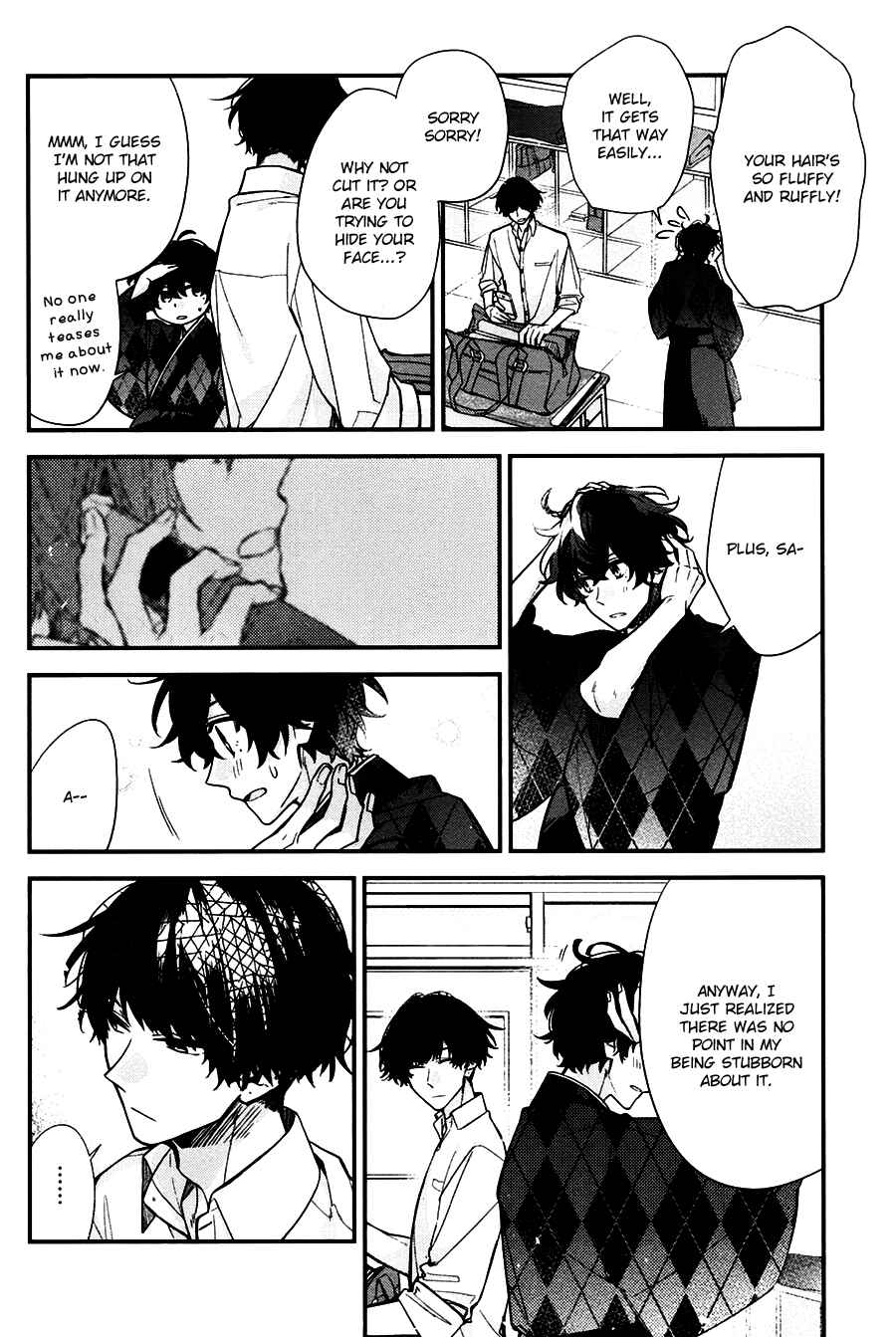 Sasaki to Miyano Chapter 22 - Page 23