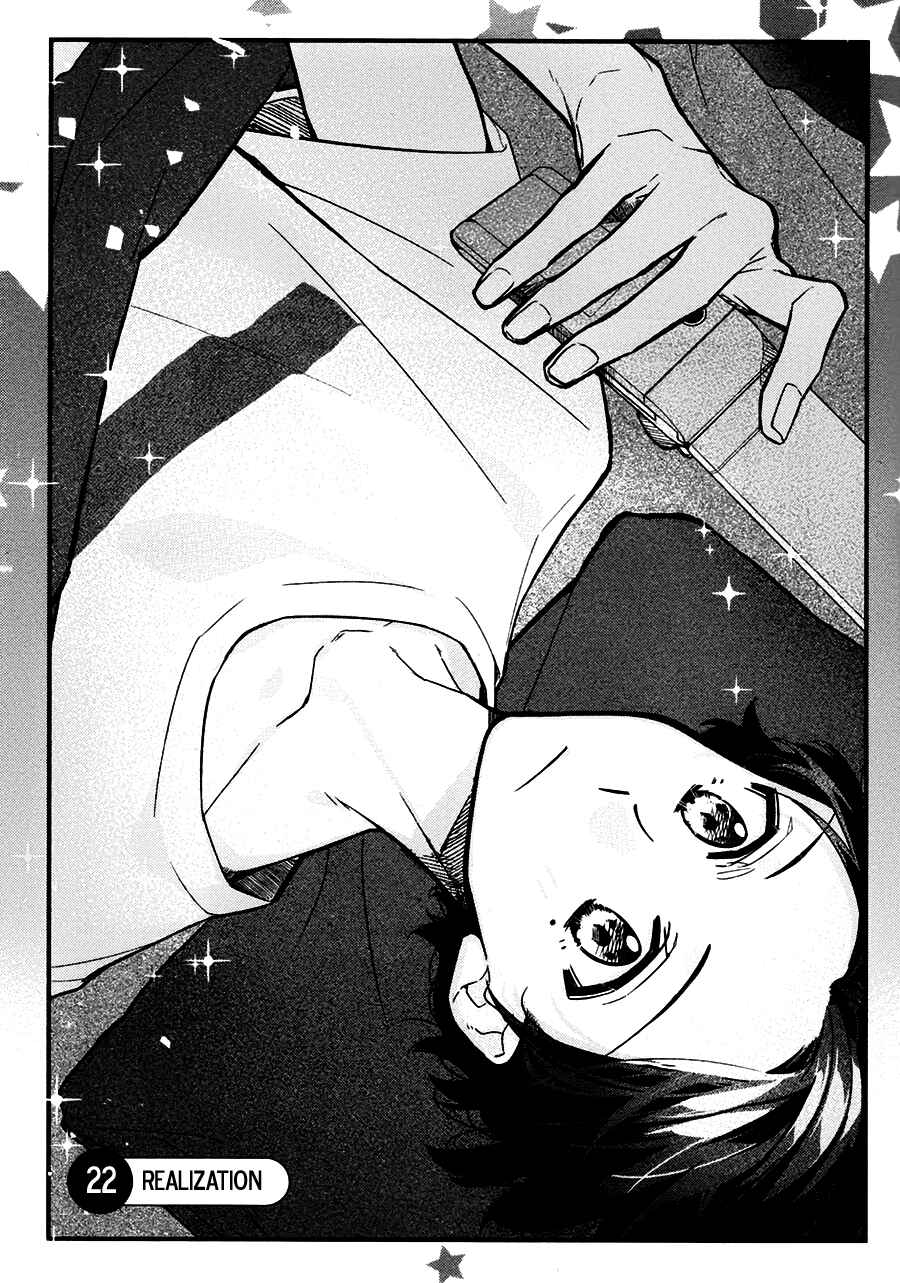 Sasaki to Miyano Chapter 22 - Page 4