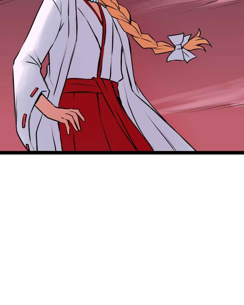 Everywhere & Nowhere Chapter 230 - Page 29
