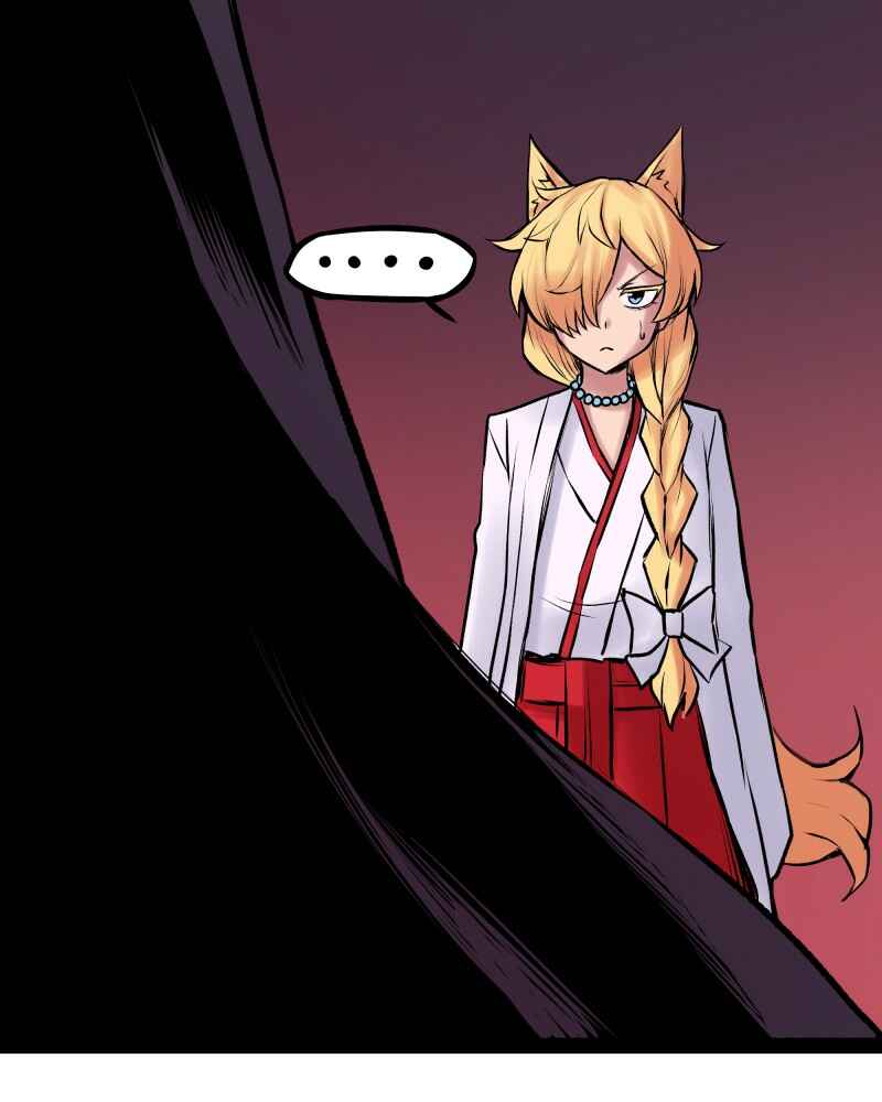 Everywhere & Nowhere Chapter 230 - Page 36