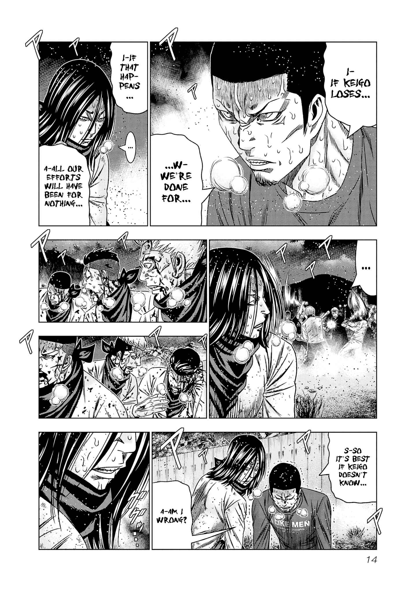 OUT Chapter 198 - Page 14