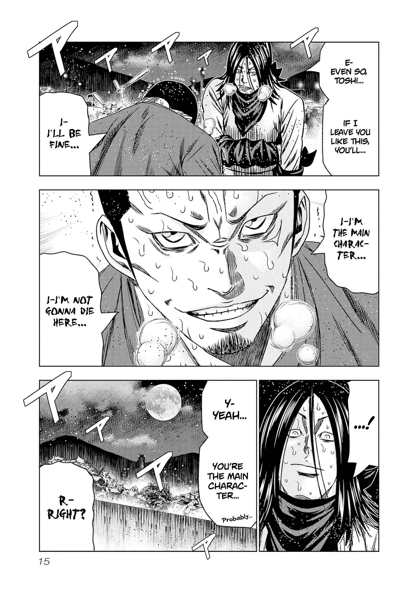 OUT Chapter 198 - Page 15