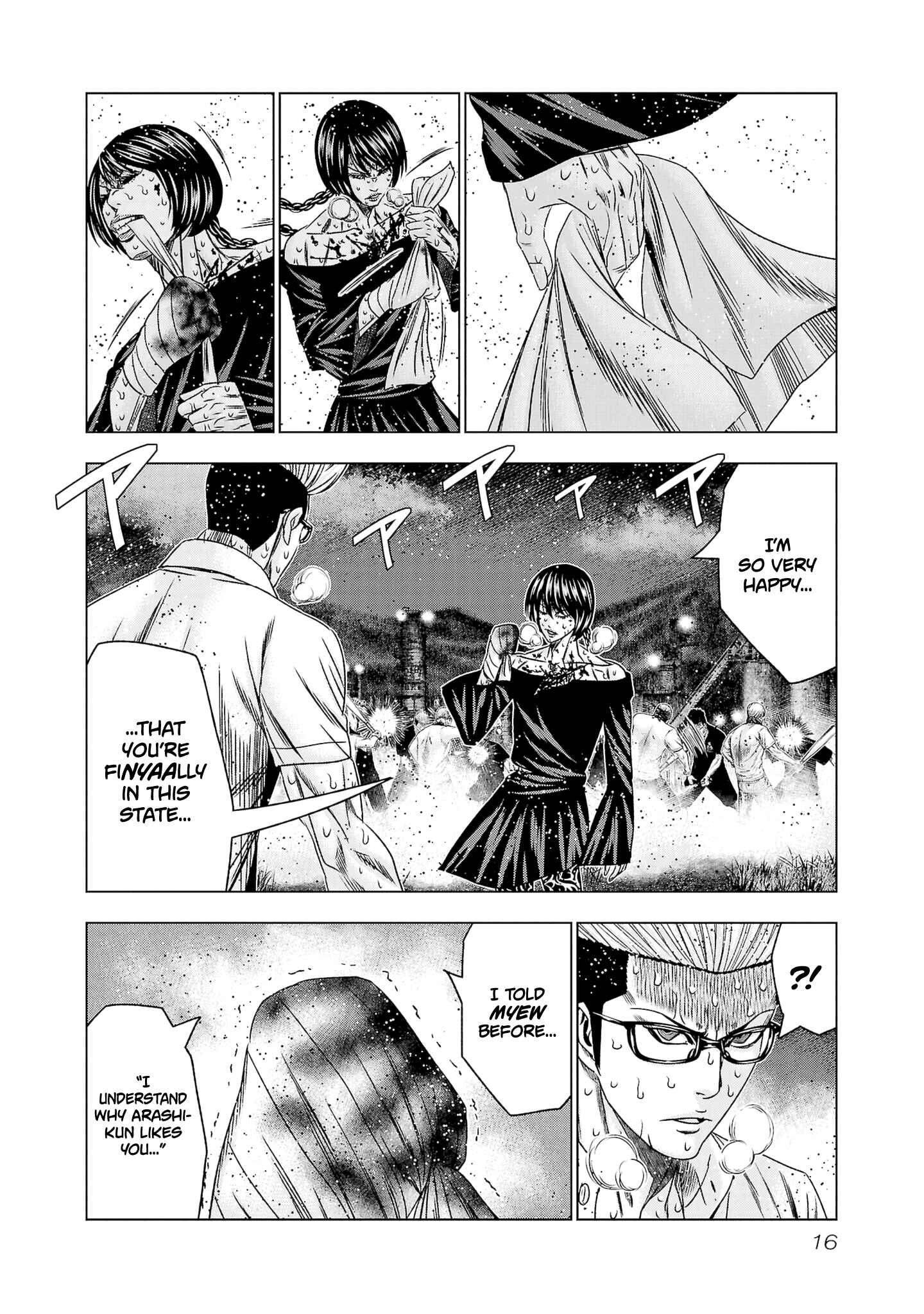 OUT Chapter 198 - Page 16