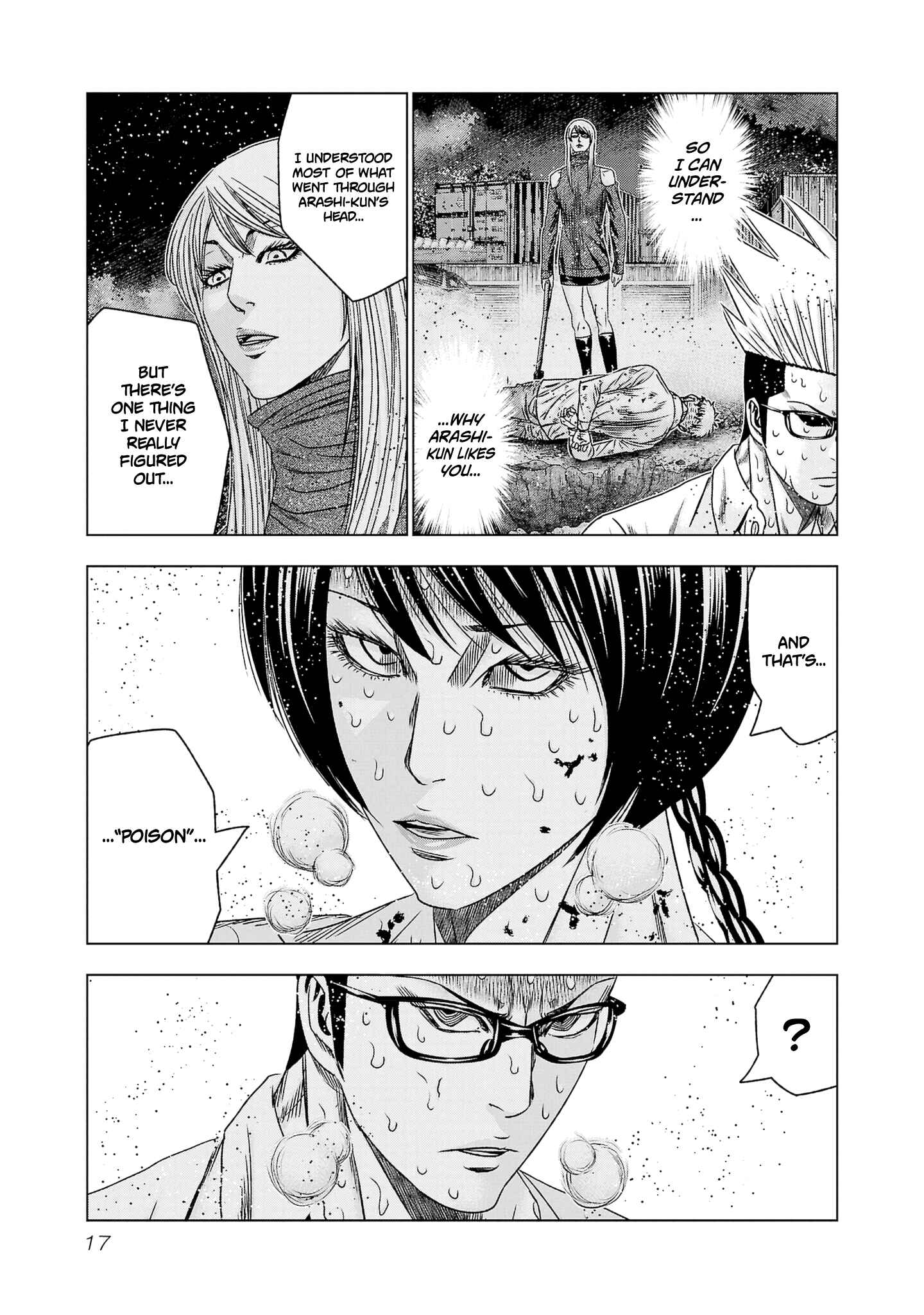 OUT Chapter 198 - Page 17