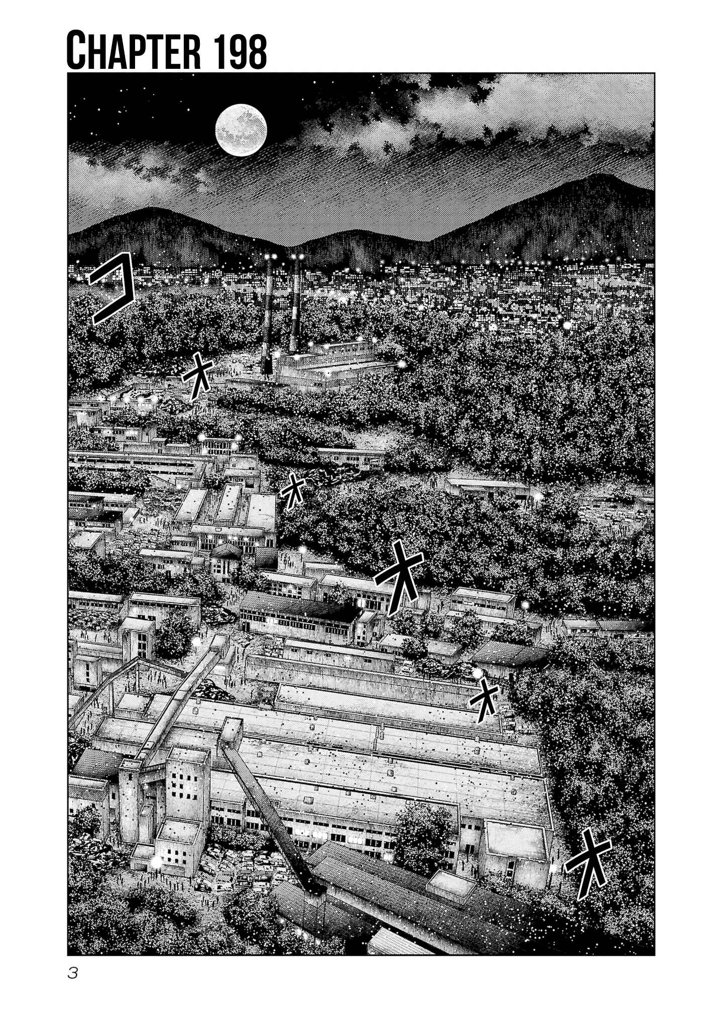 OUT Chapter 198 - Page 3