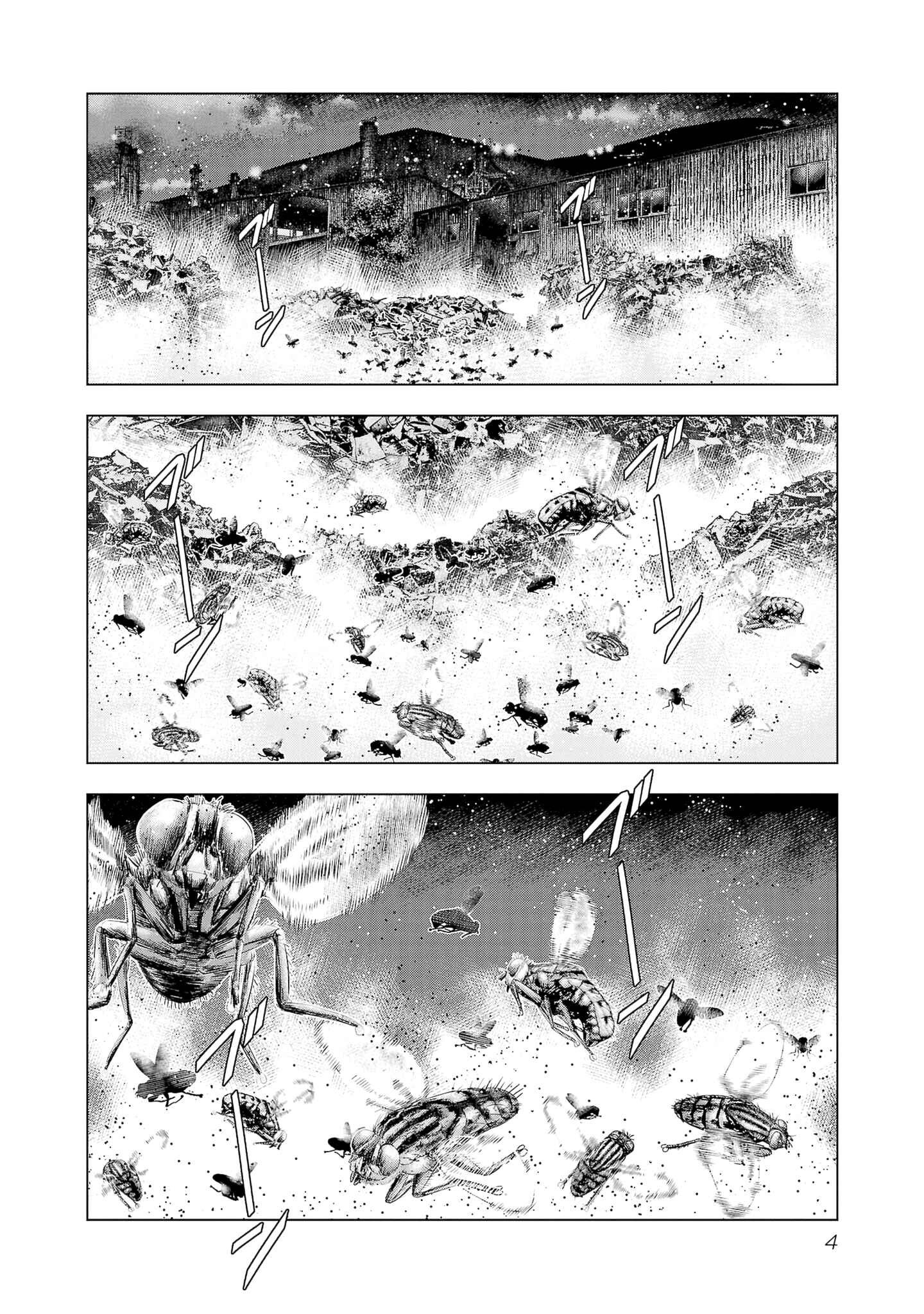 OUT Chapter 198 - Page 4