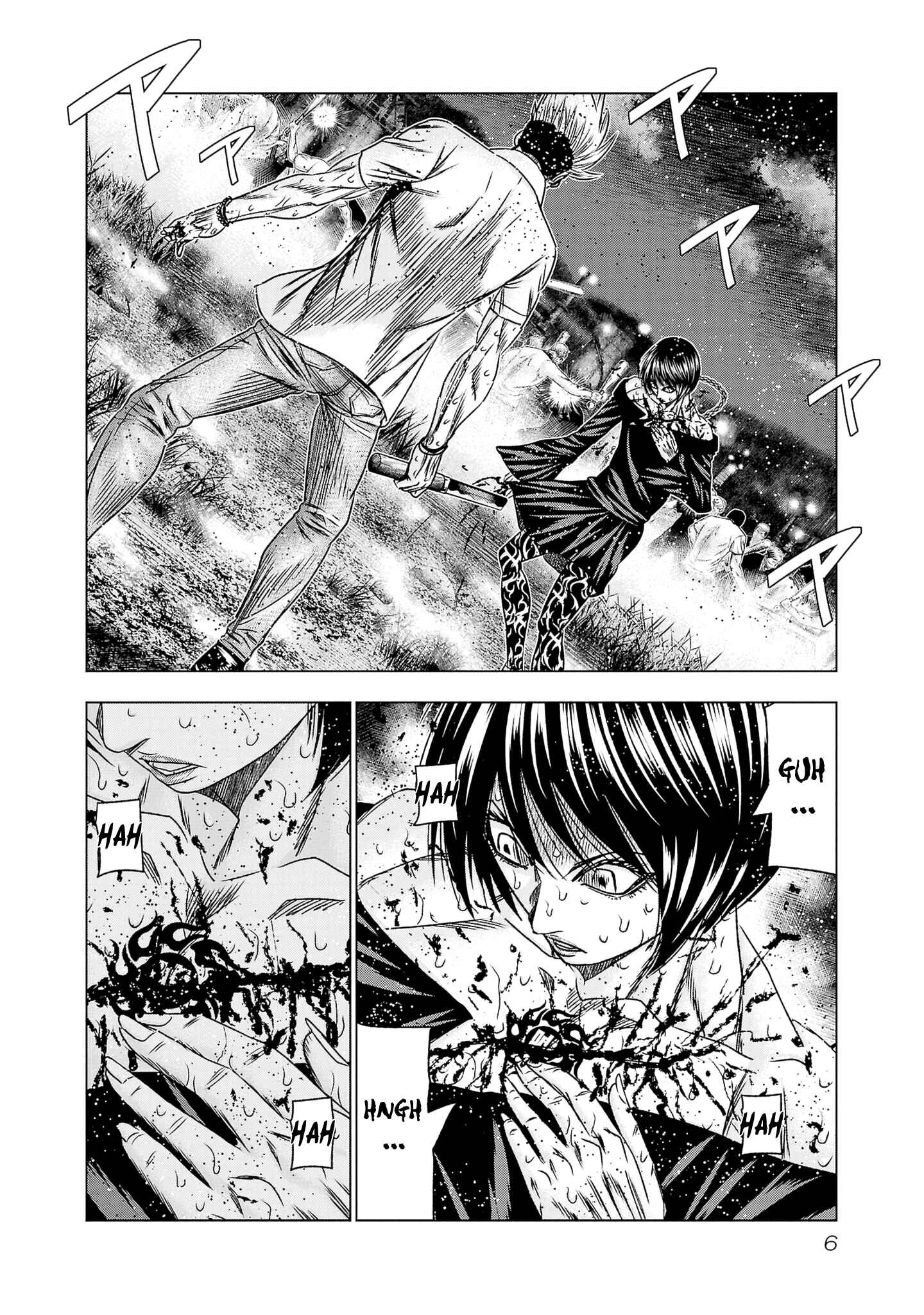 OUT Chapter 198 - Page 6