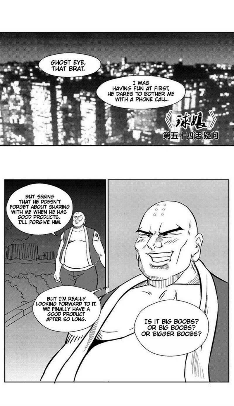 The Basketball Girl Chapter 54 - Page 2