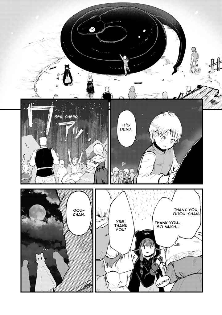 Kuma Kuma Kuma Bear Chapter 26 - Page 13