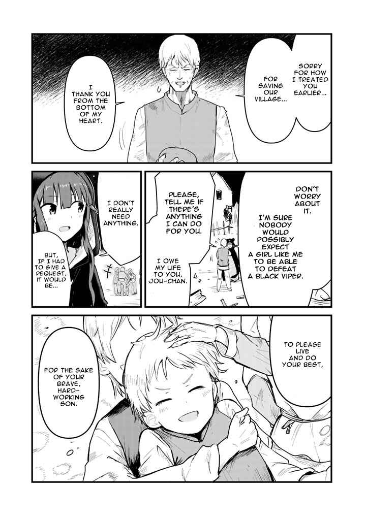 Kuma Kuma Kuma Bear Chapter 26 - Page 14