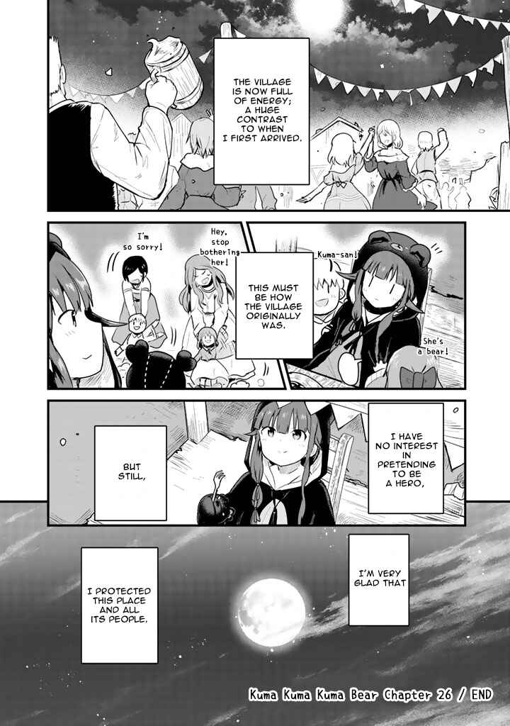 Kuma Kuma Kuma Bear Chapter 26 - Page 17