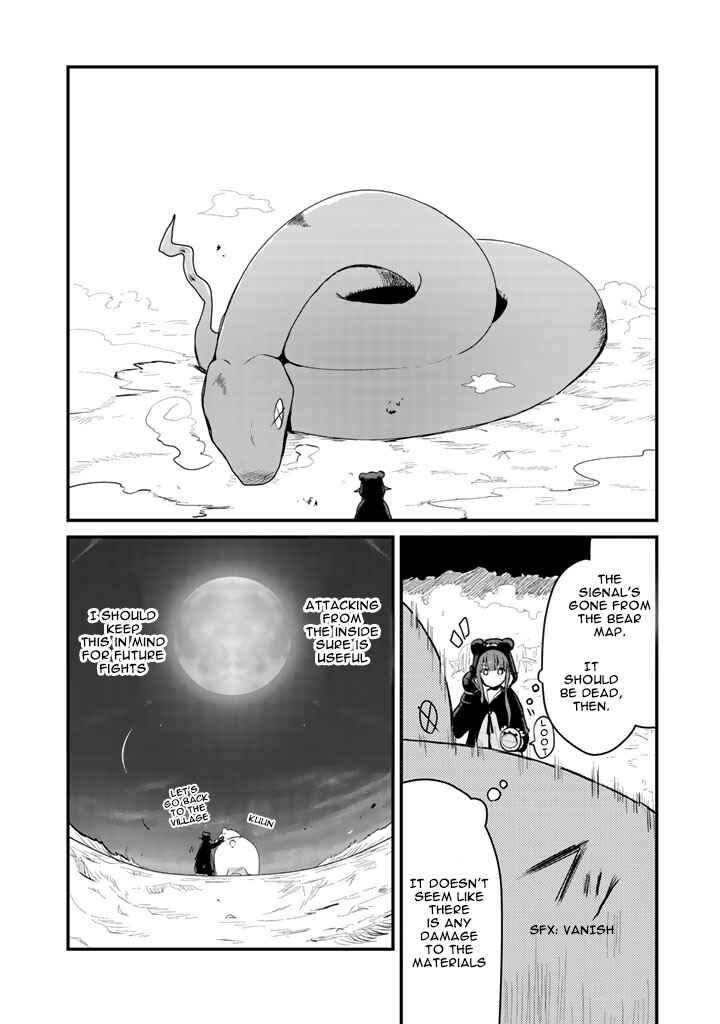 Kuma Kuma Kuma Bear Chapter 26 - Page 9