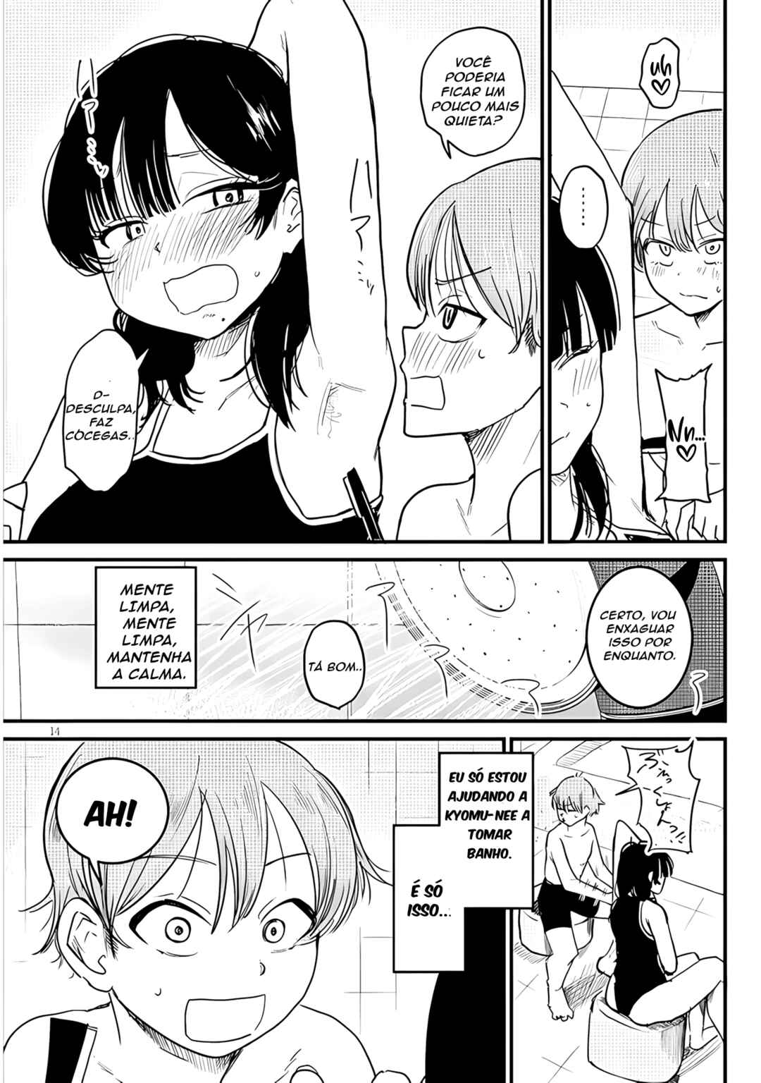 Kyomu Nee-chan wa Kamatte Hoshii Chapter 3 - Page 15