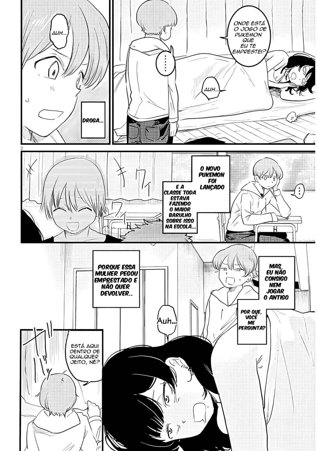 Kyomu Nee-chan wa Kamatte Hoshii Chapter 3 - Page 3