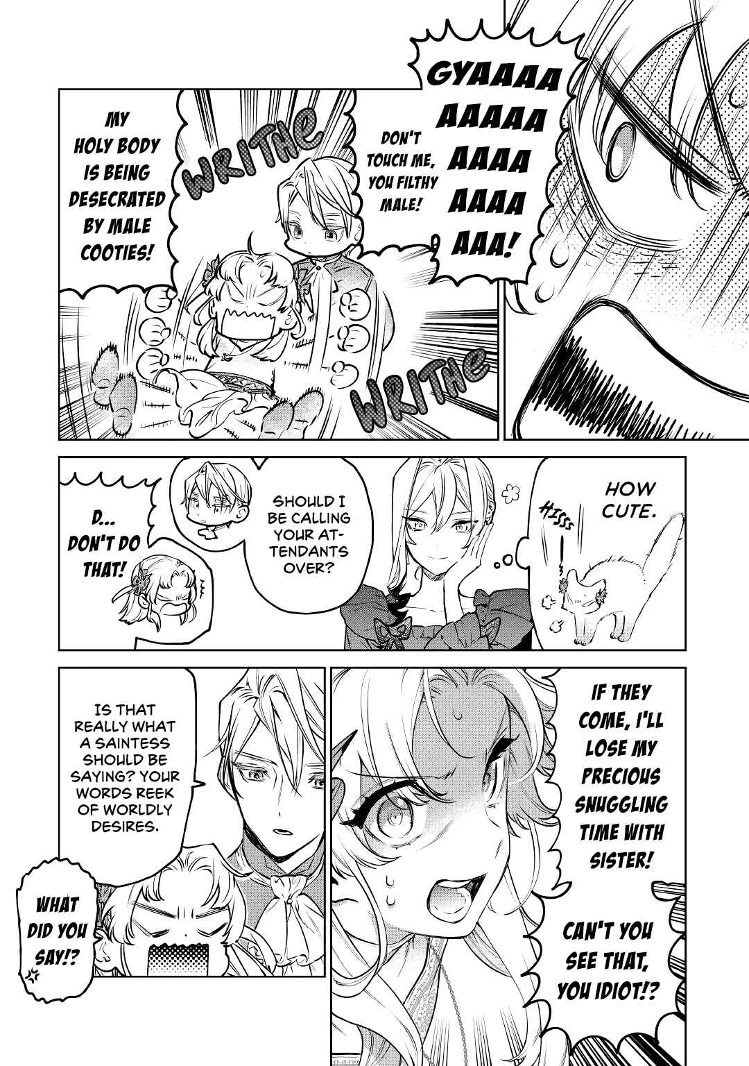 Saigo ni Hitotsu Dake Onegai Shite mo Yoroshii Deshou ka Chapter 18 - Page 16