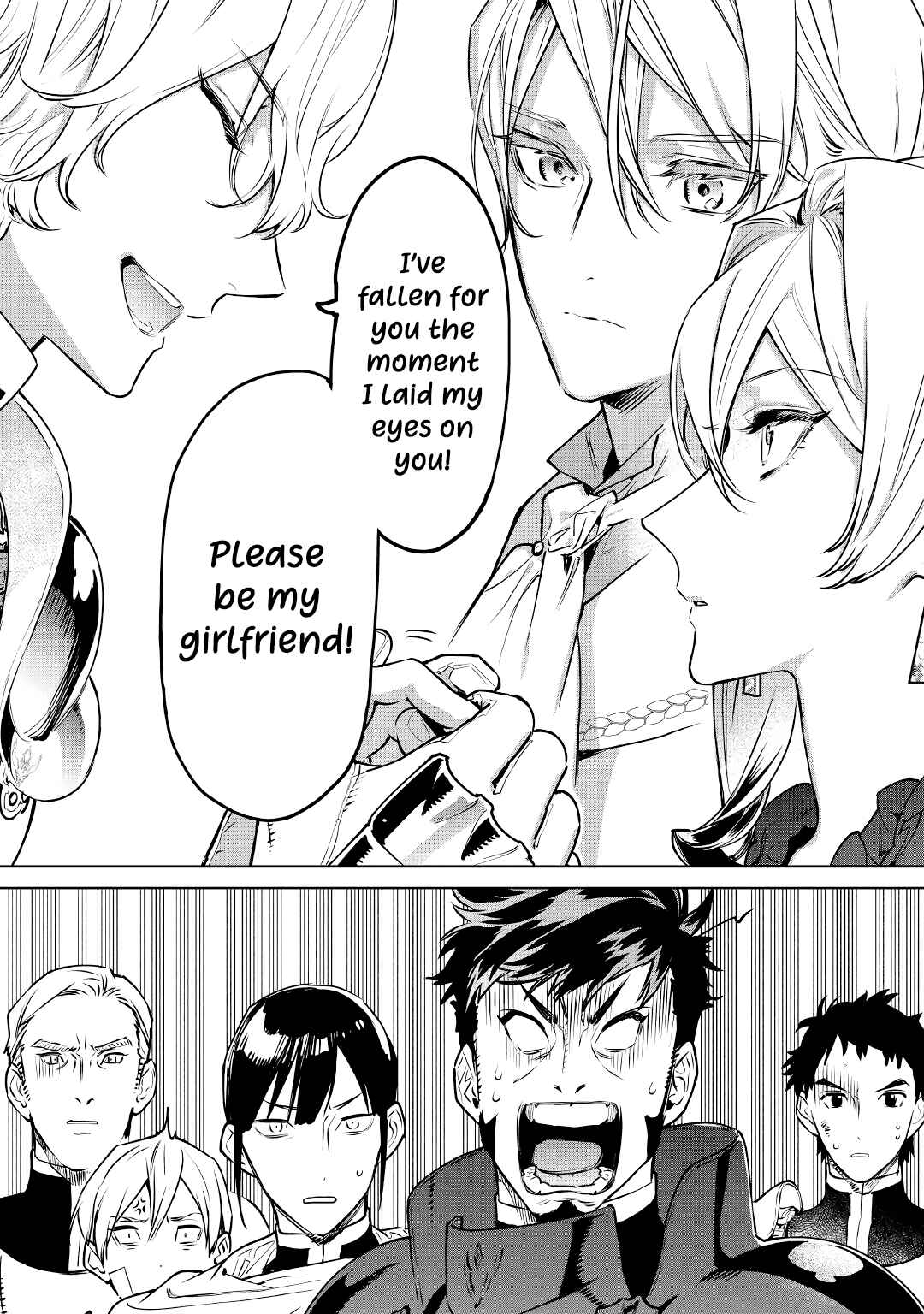 Saigo ni Hitotsu Dake Onegai Shite mo Yoroshii Deshou ka Chapter 18 - Page 2