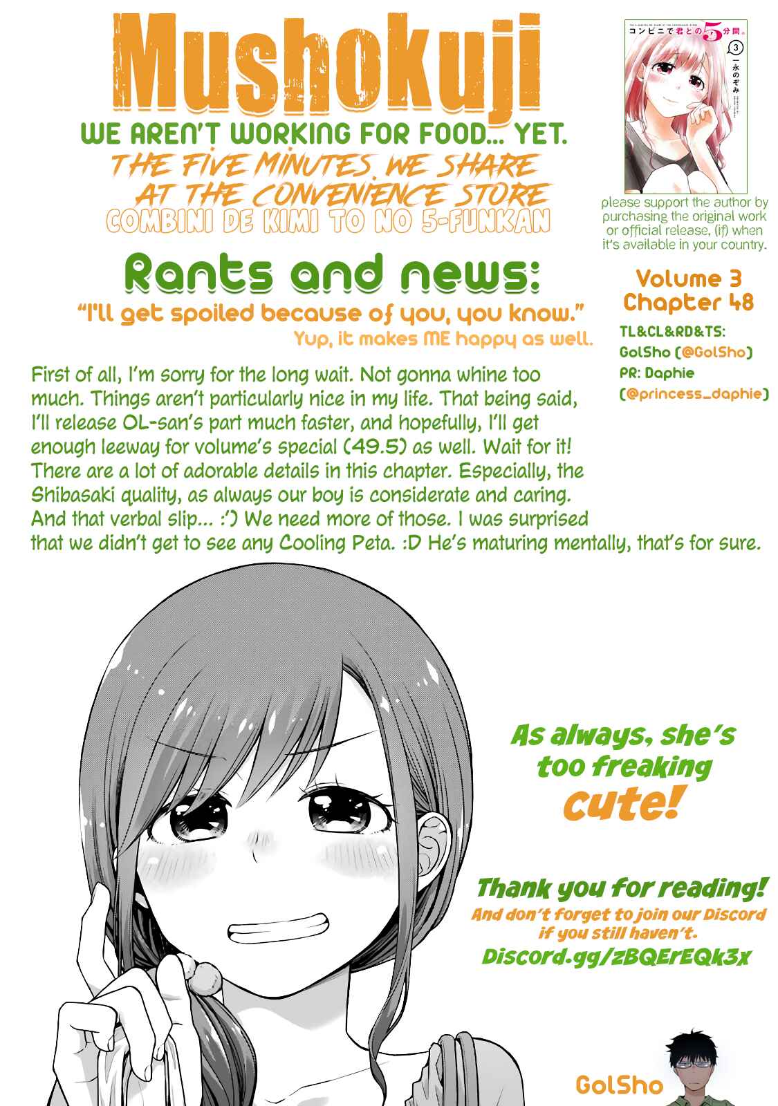 Combini de Kimi to no 5-funkan. Chapter 48 - Page 10