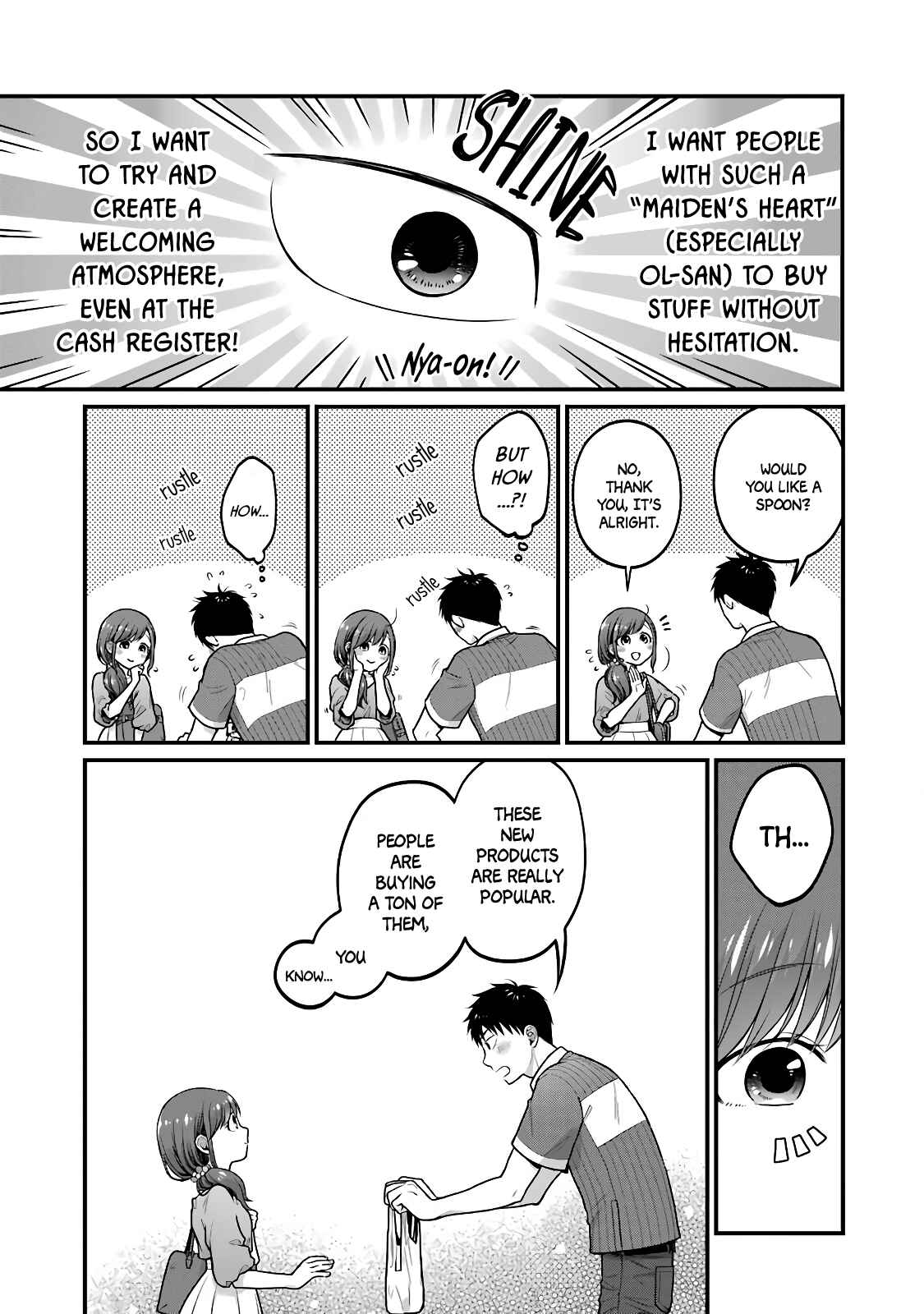 Combini de Kimi to no 5-funkan. Chapter 48 - Page 5