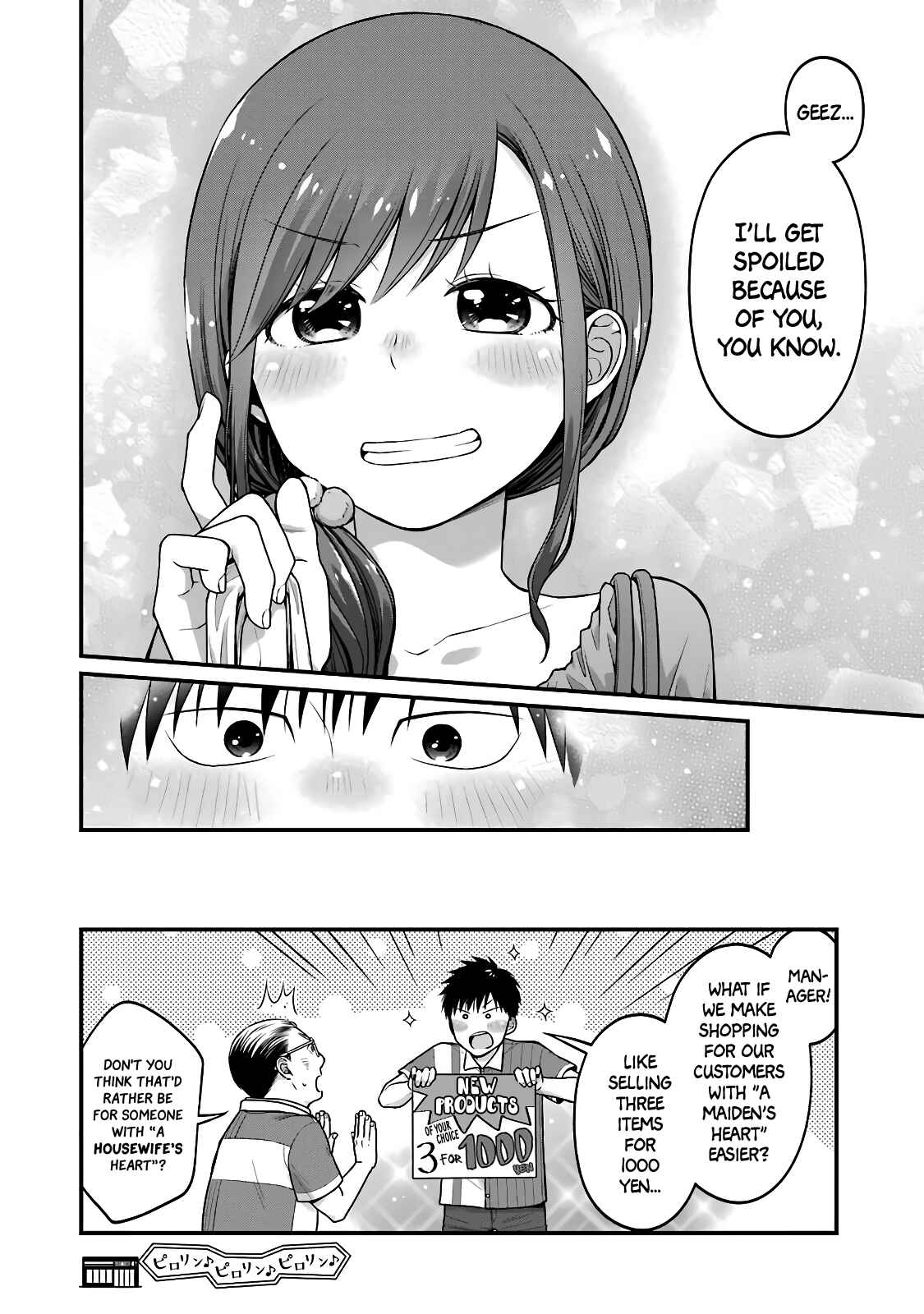Combini de Kimi to no 5-funkan. Chapter 48 - Page 8