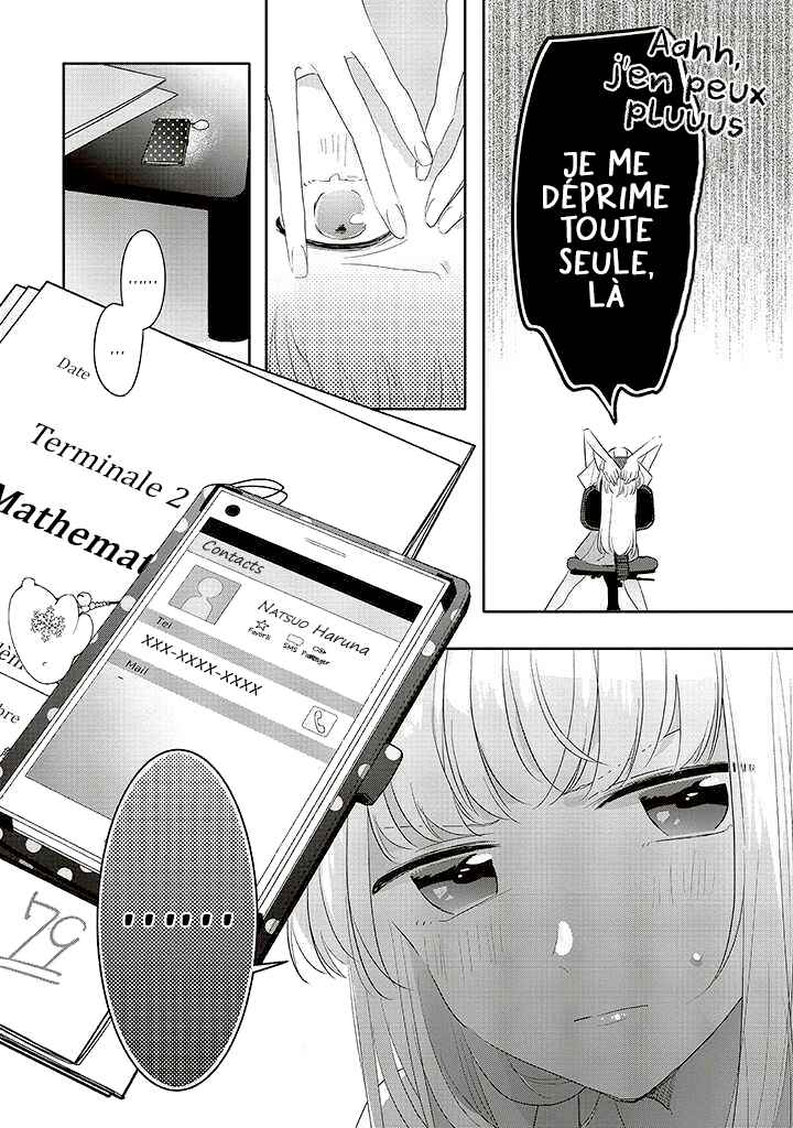 Dramatic Irony Chapter 37 - Page 12