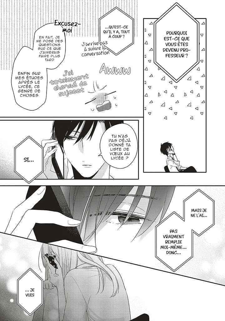 Dramatic Irony Chapter 37 - Page 20