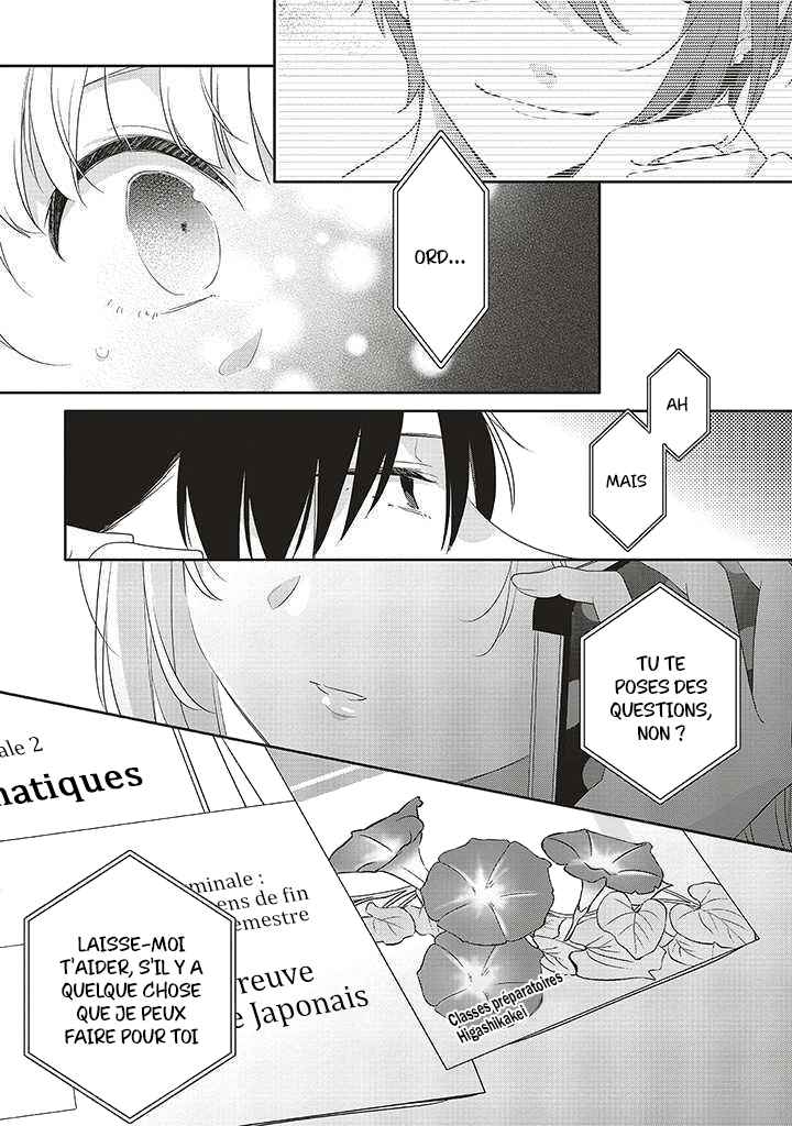 Dramatic Irony Chapter 37 - Page 23
