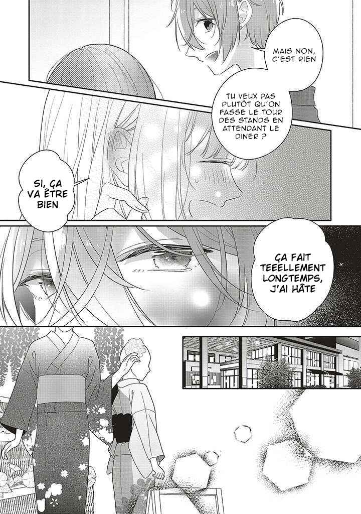 Dramatic Irony Chapter 37 - Page 27