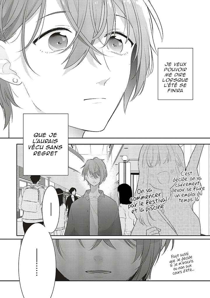 Dramatic Irony Chapter 37 - Page 32