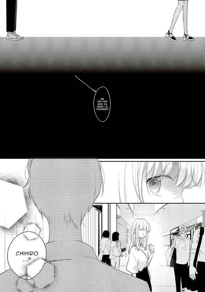 Dramatic Irony Chapter 37 - Page 33