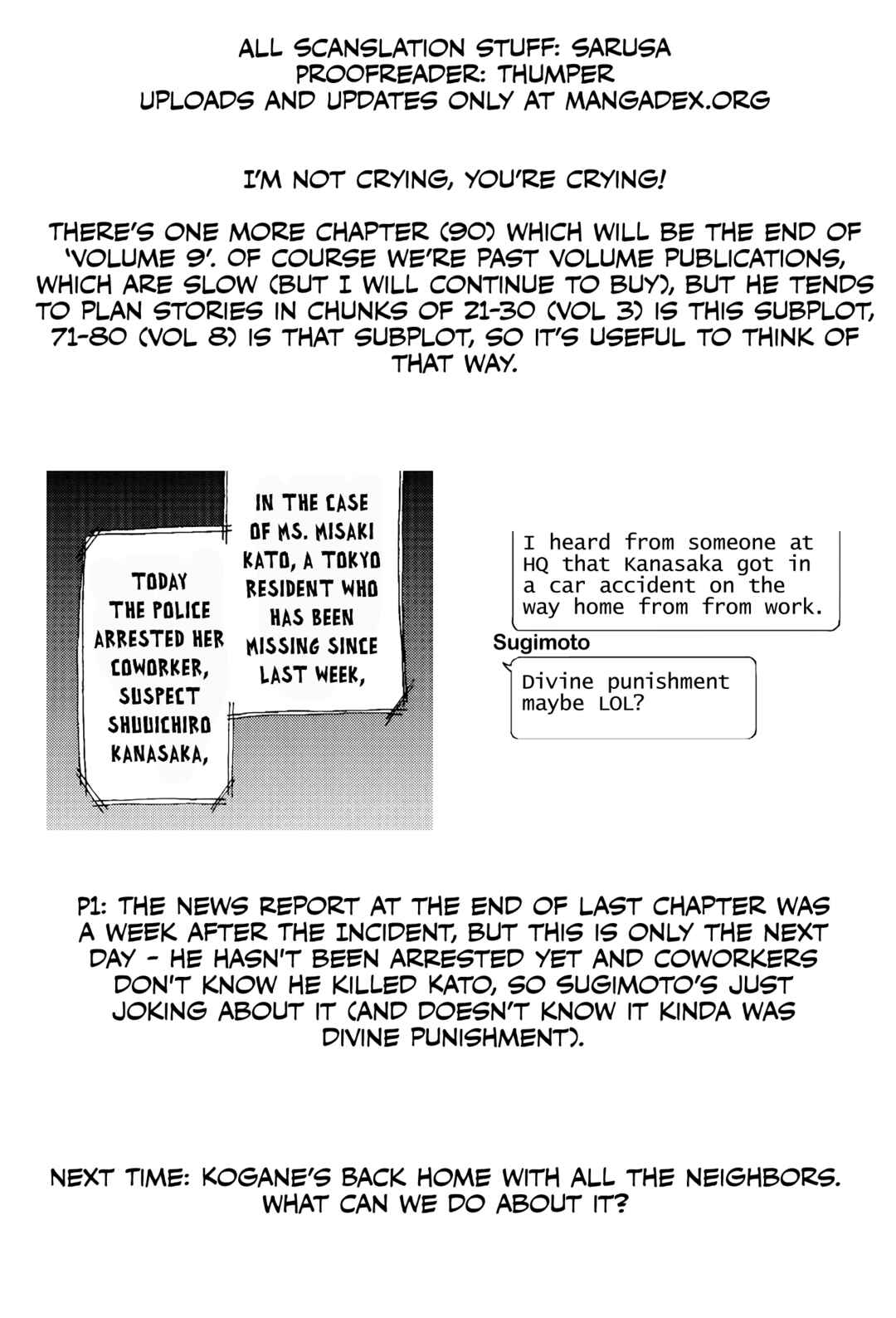 Totsugi Okureta Kitsune ga Yome ni Kuru Hanashi Chapter 89 - Page 11