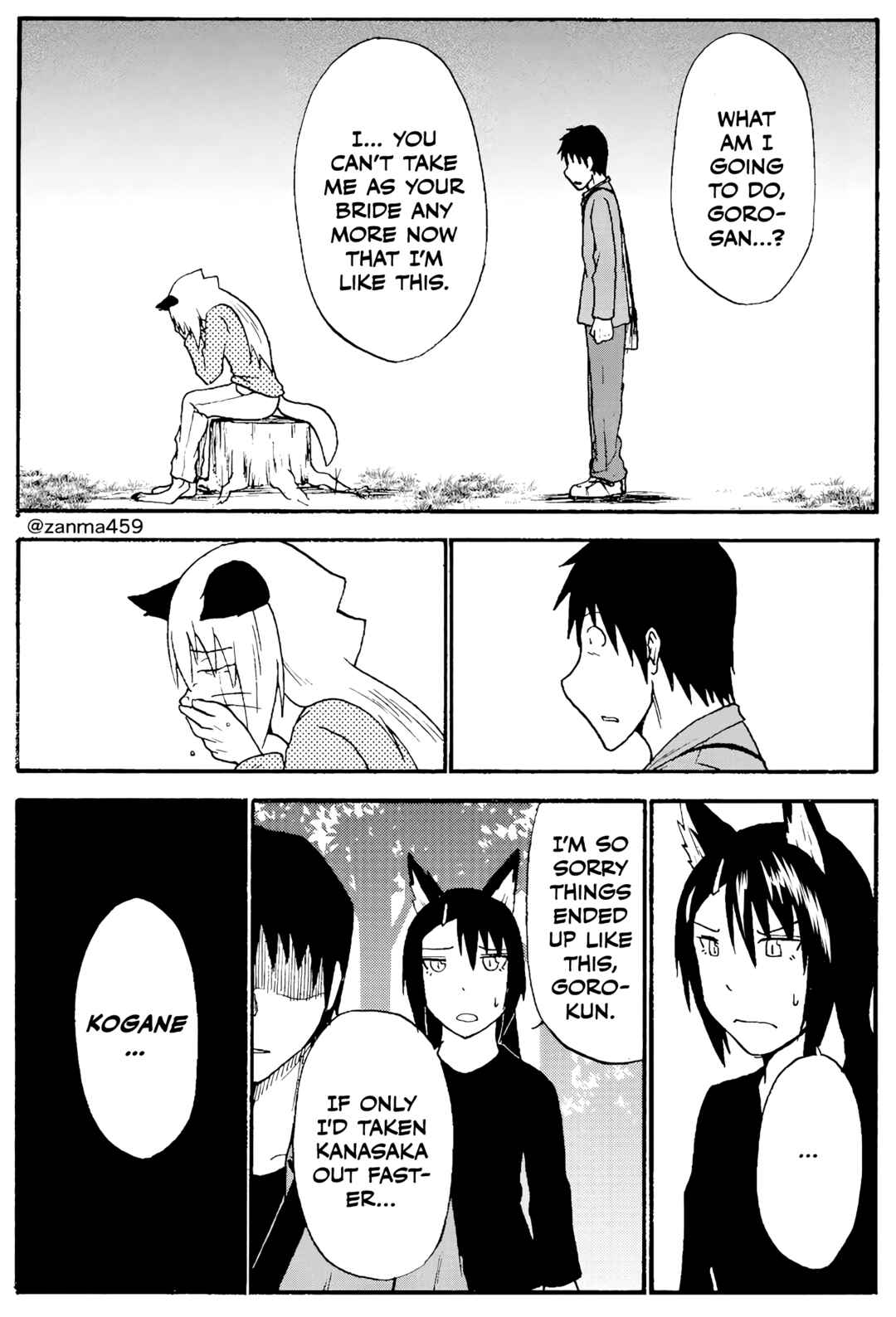 Totsugi Okureta Kitsune ga Yome ni Kuru Hanashi Chapter 89 - Page 7