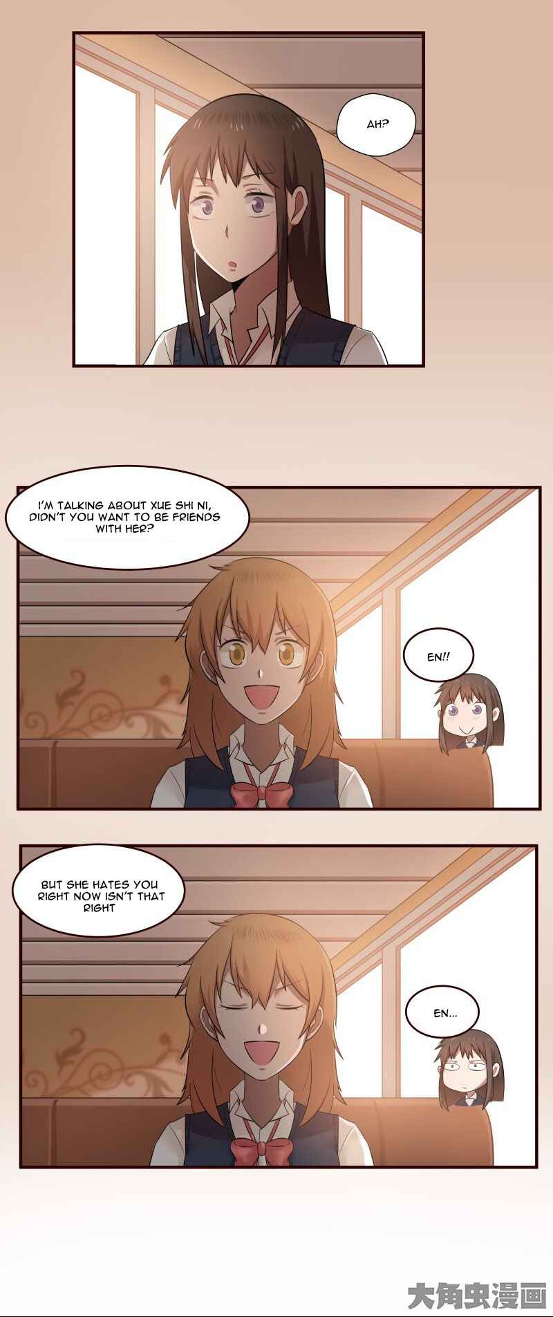 LaLa Chapter 23 - Page 5