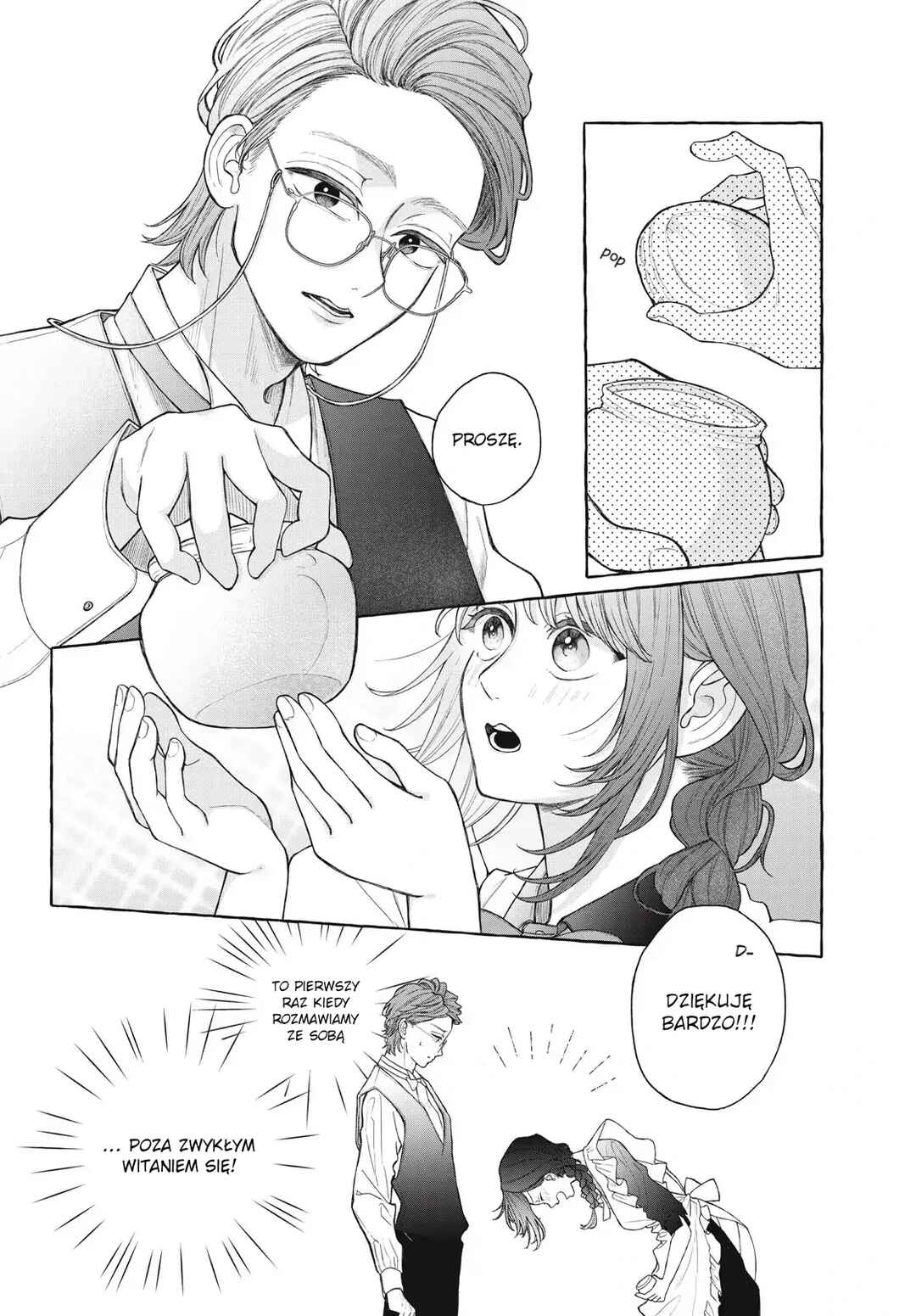 Amai hatsukoi, chumon dekimasu ka? Chapter ? - Page 11