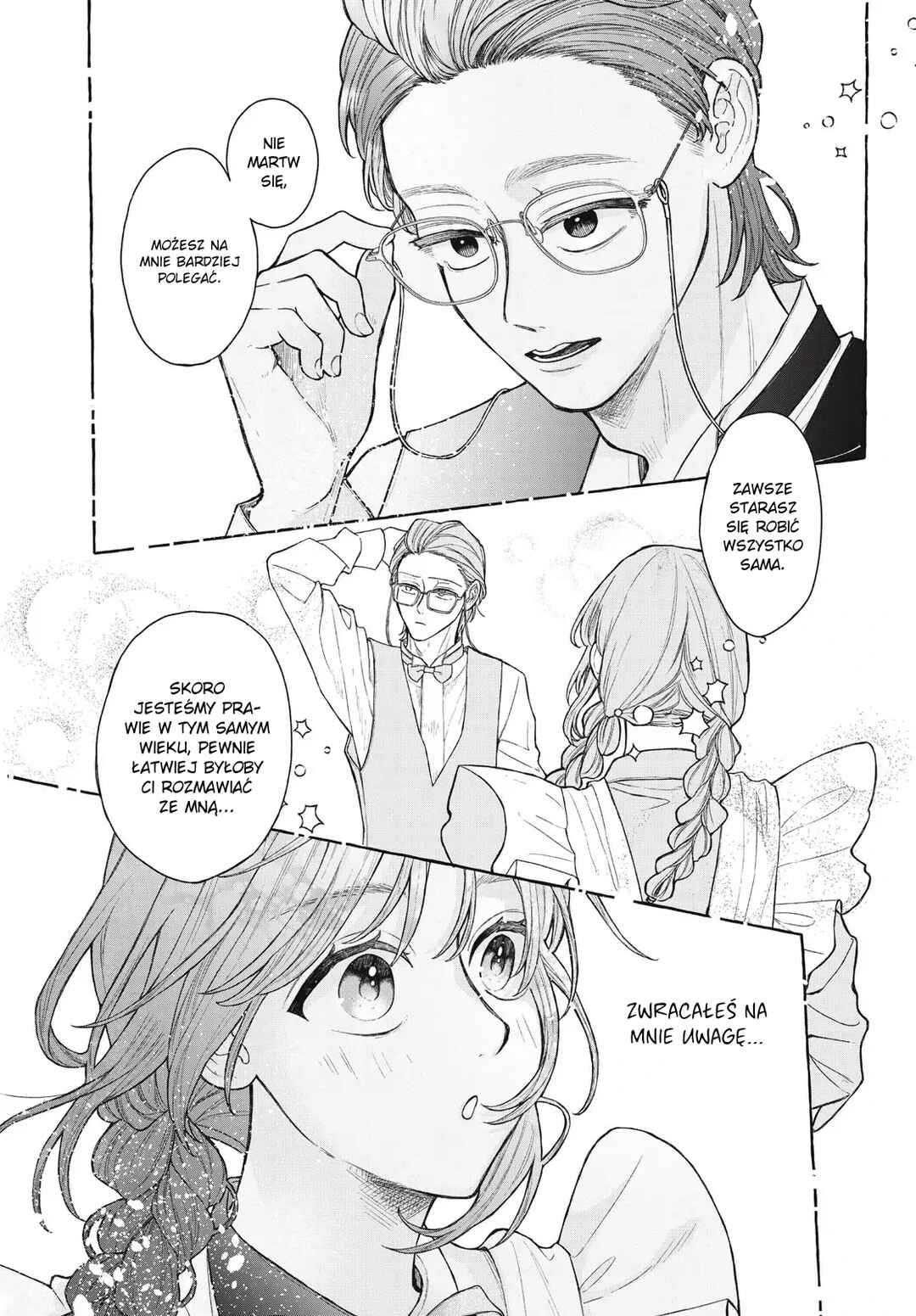 Amai hatsukoi, chumon dekimasu ka? Chapter ? - Page 12