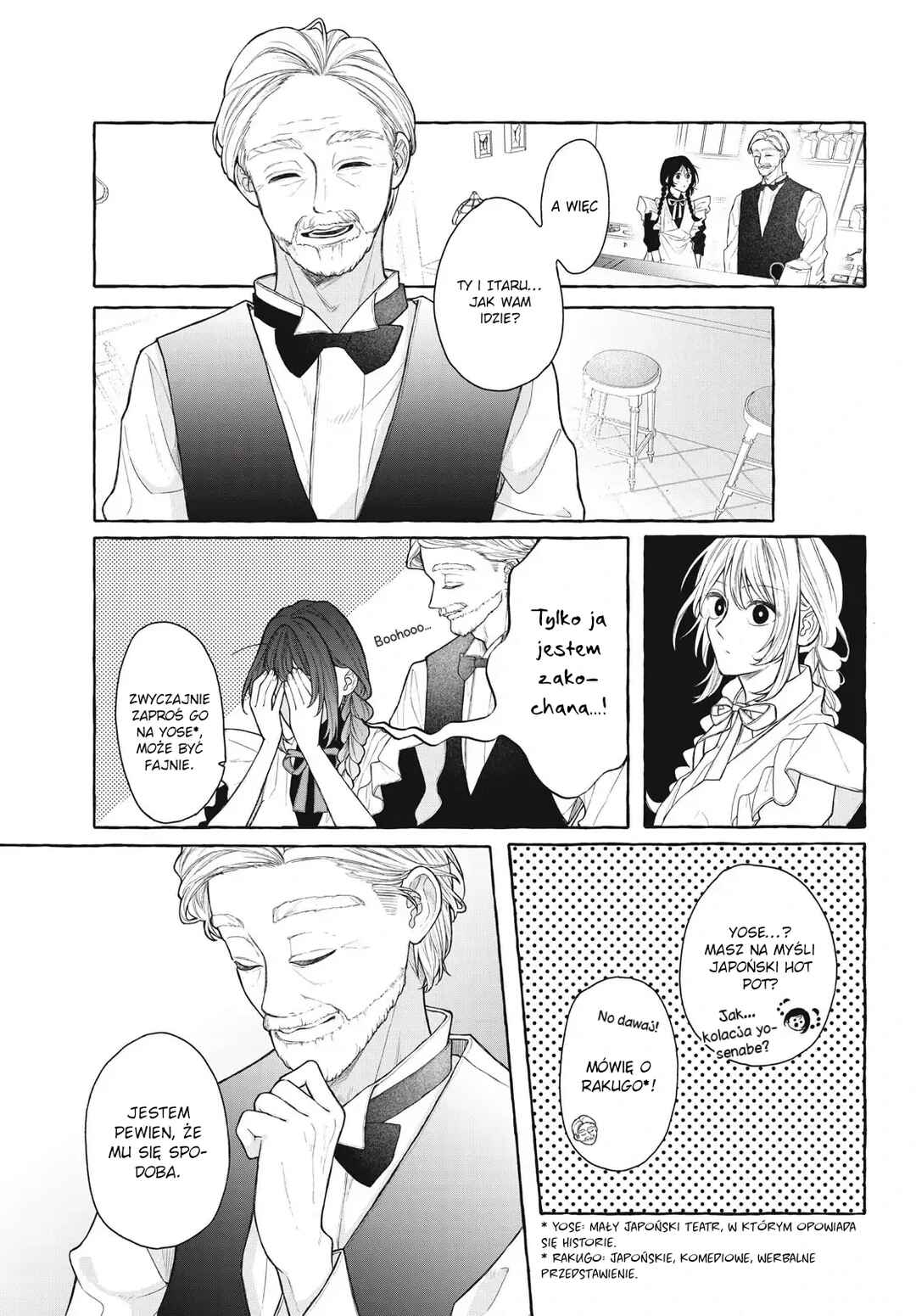 Amai hatsukoi, chumon dekimasu ka? Chapter ? - Page 14