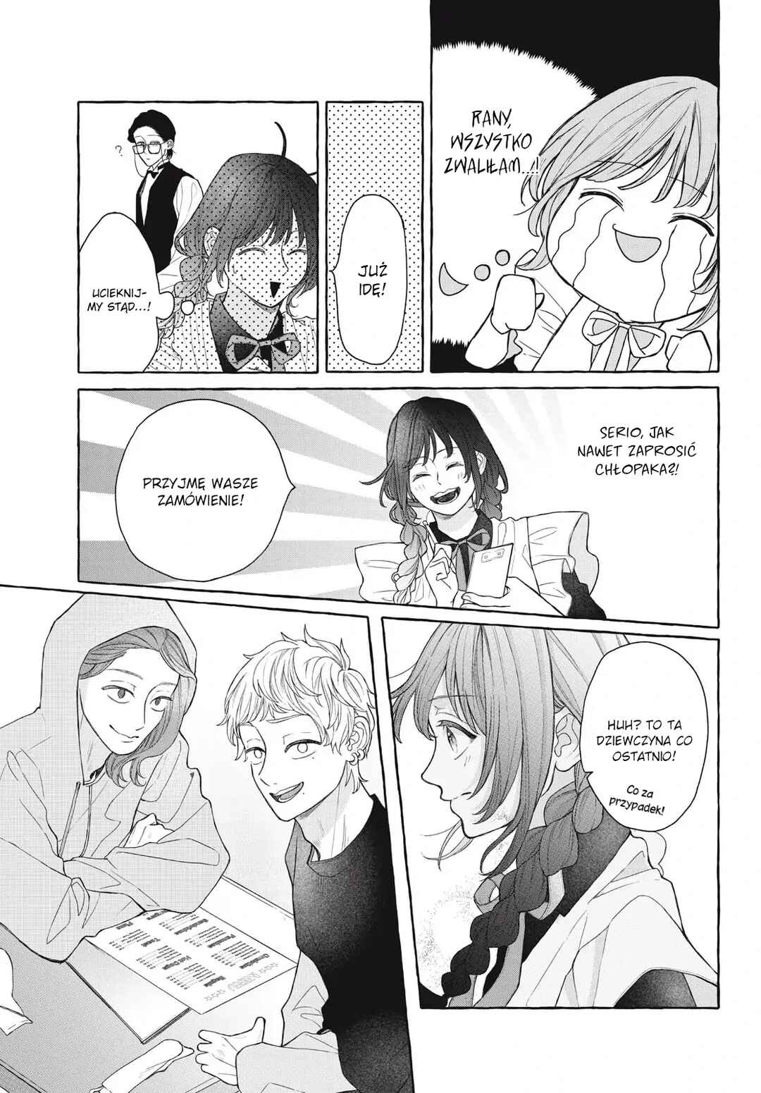 Amai hatsukoi, chumon dekimasu ka? Chapter ? - Page 16
