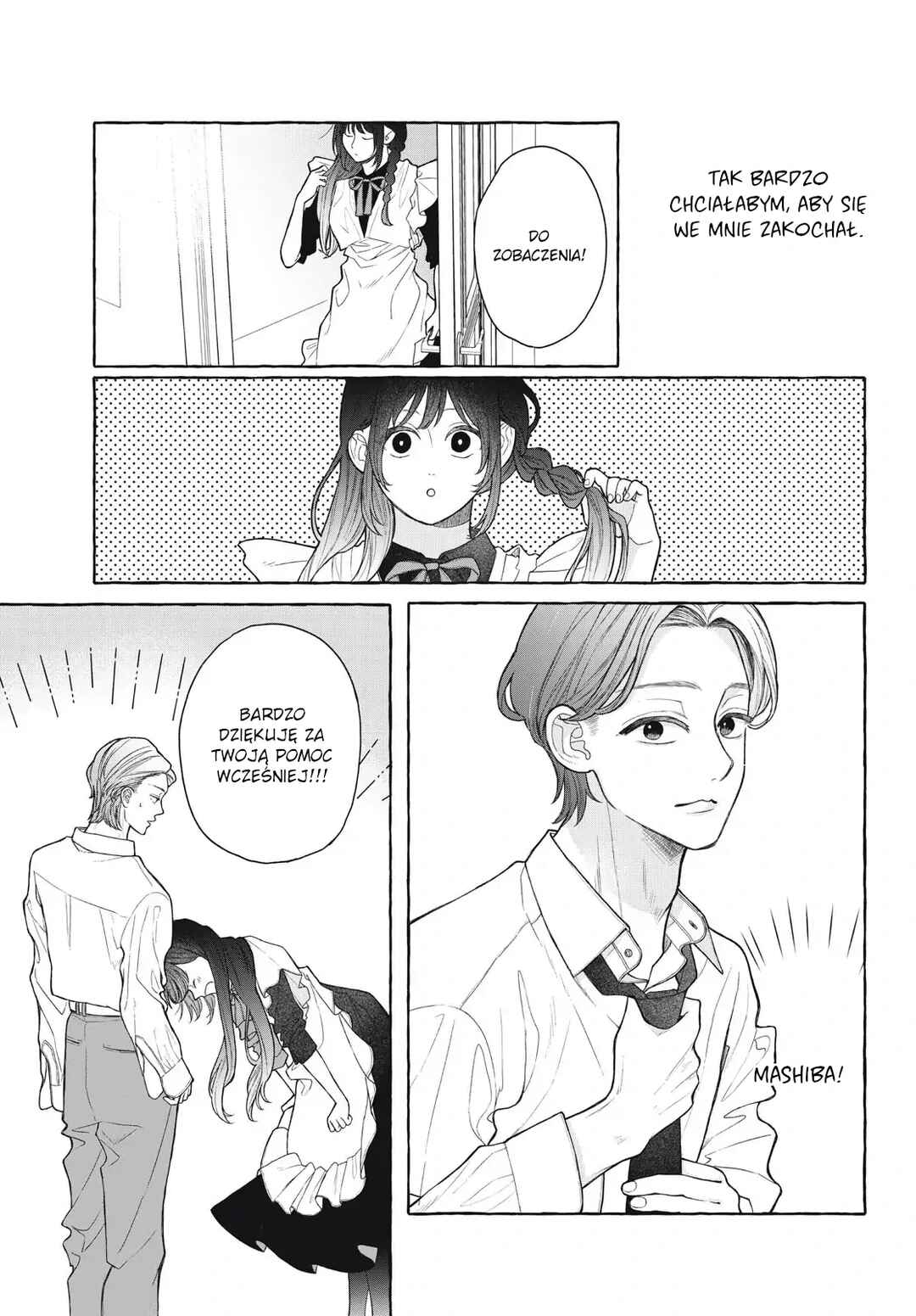 Amai hatsukoi, chumon dekimasu ka? Chapter ? - Page 20