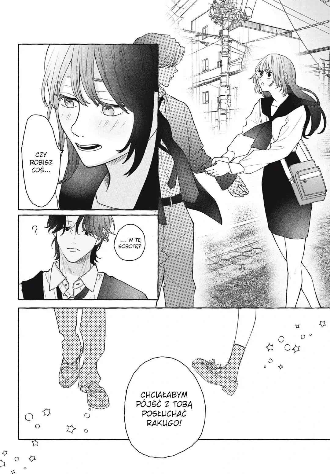 Amai hatsukoi, chumon dekimasu ka? Chapter ? - Page 25