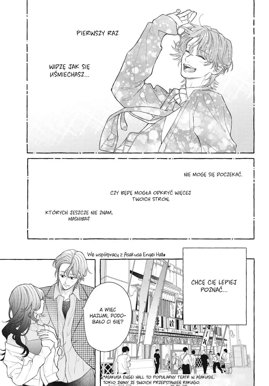 Amai hatsukoi, chumon dekimasu ka? Chapter ? - Page 28